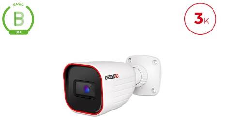 CAMARA BALA PROVISION I2-33K0AB-28 HD-3K - CAMARA BALA PROVISION I2-33K0AB-28 HD-3K -